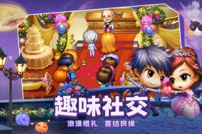 无尽神域